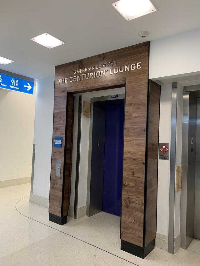 Lounge Elevator